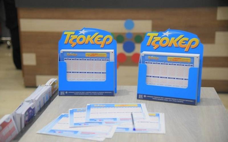 Τζακ ποτ 5,7 εκατ. ευρώ την Κυριακή στο ΤΖΟΚΕΡ