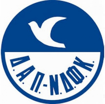Παρουσίαση Κοινωνικής Πρότασης ΔΑΠ-ΝΔΦΚ