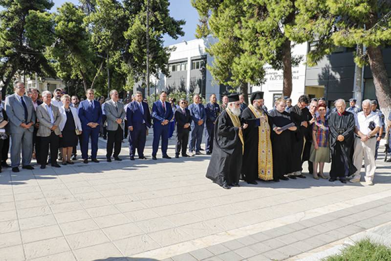 Ημέρα μνήμης της των Μικρασιατών