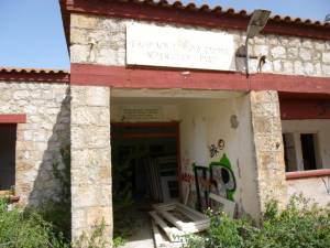 Λεηλατημένο το παλιό Νοσοκομείο της Πύλου