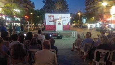 Σοφιανός από Καλαμάτα: “Στις εκλογές της 7ης Ιουλίου θα εκλεγεί κυβέρνηση εχθρική για το λαό και τα συμφέροντα του” (βίντεο)