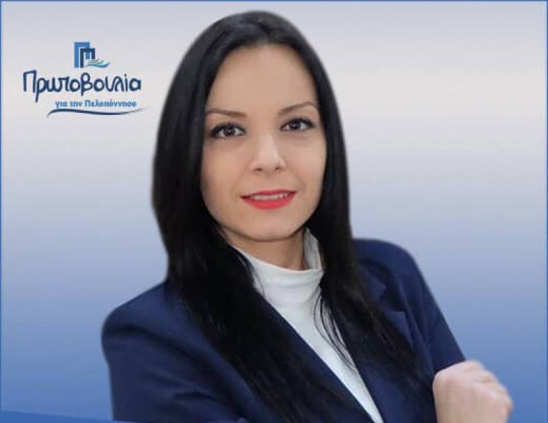 Υποψήφια στην Κορινθία ανακοίνωσε ο Νίκας