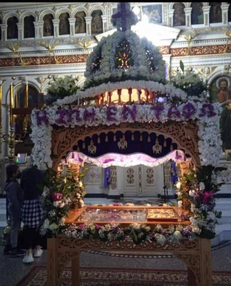 Πόλη κατάνυξης η Μεσσήνη