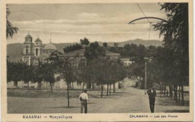 Η πλατεία Φραγκόλιμνας