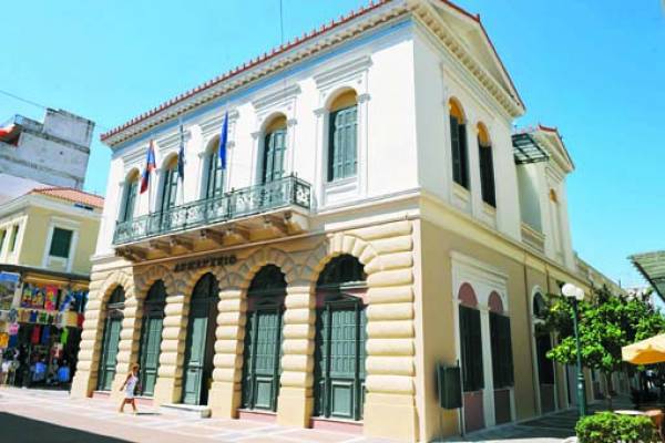 &quot;Το Σύμφωνο των Δημάρχων και τα οφέλη του για τους πολίτες&quot;