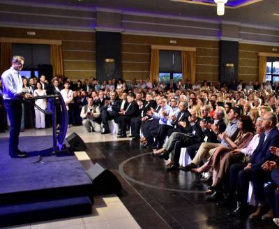 Επίδειξη ενότητας σε Μεσσηνία - Περιφέρεια Πελοποννήσου: Κοινή εμφάνιση Μητσοτάκη - Σαμαρά - Νίκα