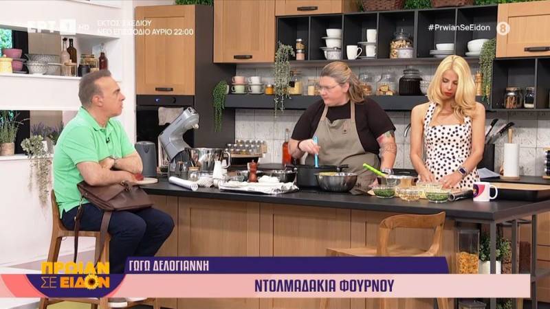 Ντολμαδάκια φούρνου (βίντεο)