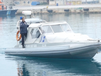 Μεγαλύτερο σκάφος αποκτά το Λιμεναρχείο