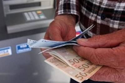 Συντάξεις Δεκεμβρίου: Οι ημερομηνίες πληρωμής για τους δικαιούχους