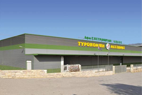 Δυο βραβεία για την «Τυροκομική Μεσσήνης - Αφοί Γ. Πετρόπουλοι ΑΒΕΕΤ»