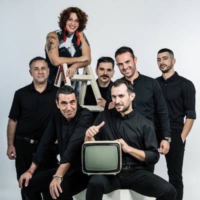 Μουσική βραδιά με τους «Passepartout Band» στο 3ο Messinia Forum