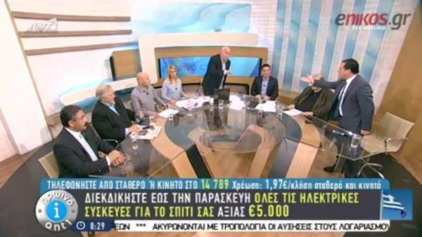 Αρπάχτηκαν για τα καλά Παπαδάκης –Άδωνις: «Γλύφεις τον Τσίπρα» - «Πάρτο πίσω μην σηκωθώ όρθιος…» (βίντεο)