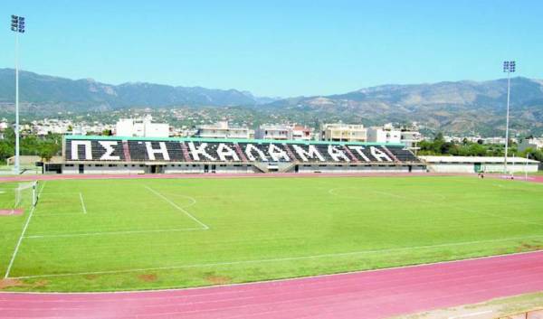 Πόλη του αθλητισμού μόνο... την ημέρα (βίντεο)