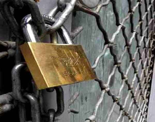 Η ΟΕΒΕΣ συμμετέχει στην απεργία της 4ης Φεβρουαρίου