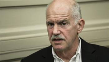 Κίνημα Δημοκρατών Σοσιαλιστών το όνομα του κόμματος Παπανδρέου