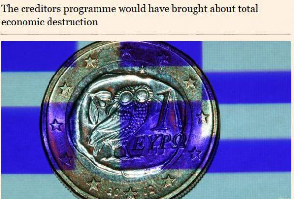 Financial Times: Το "όχι" και το κόστος Grexit τρομάζει την ευρωζώνη