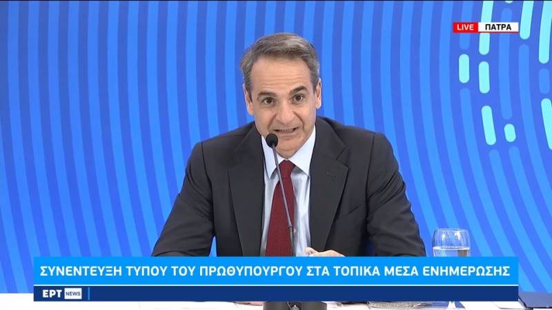 Η συνέντευξη τύπου του Πρωθυπουργού στην Πάτρα (βίντεο)