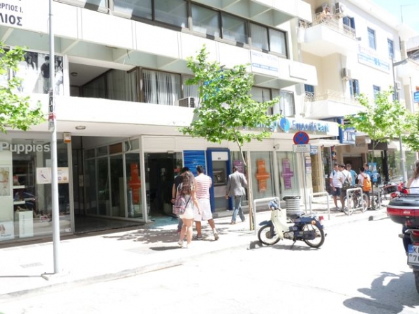 Βρέθηκαν τα λεφτά από τη ληστεία της Εμπορικής