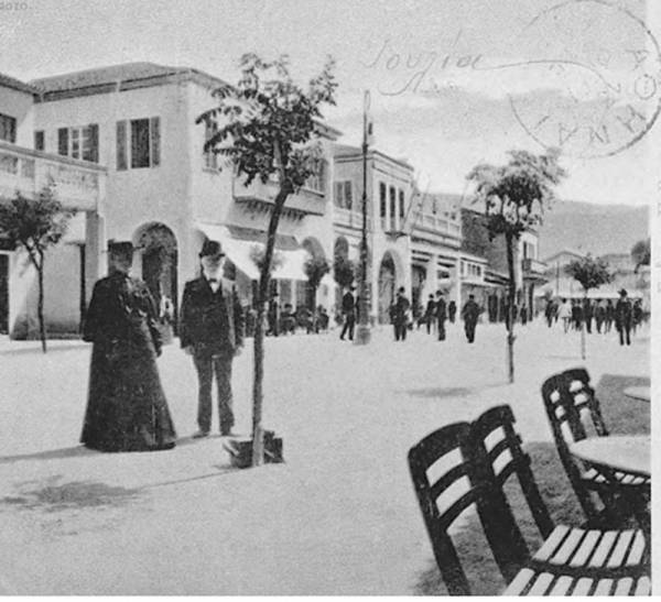 Οταν ο δρόμος ήταν πλατεία