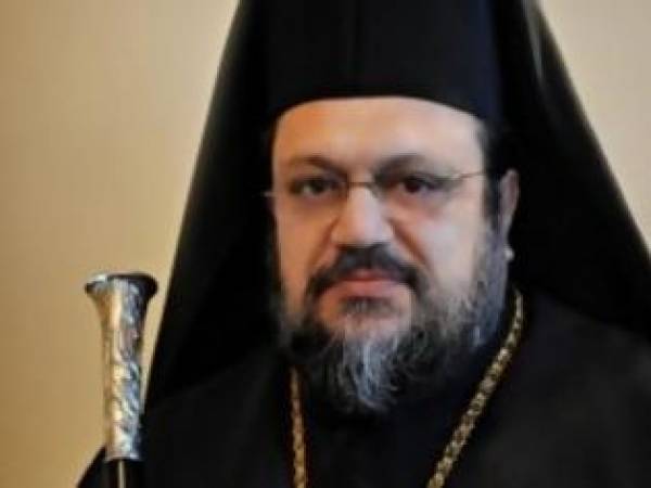 Μήνυμα ενότητας από το Χρυσόστομο