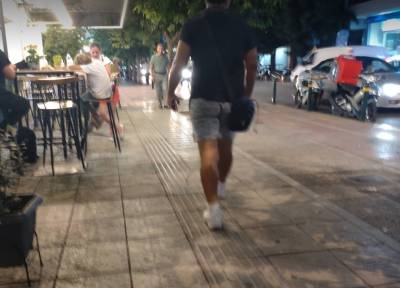 Ελλειψη σεβασμού...