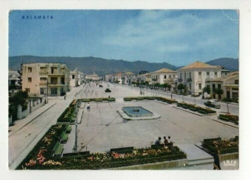 Μια άλλη Καλαμάτα