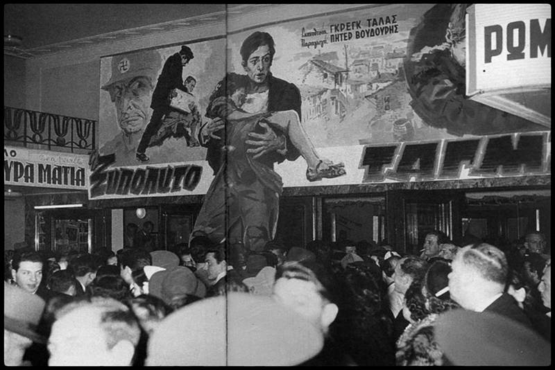 Το “Ξυπόλητο Τάγμα” στη Νέα Κινηματογραφική Λέσχη Καλαμάτας