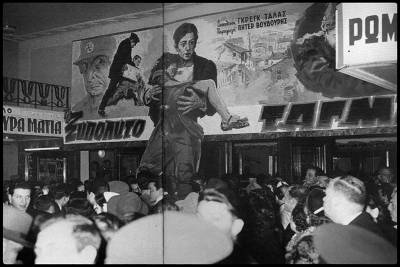 Το “Ξυπόλητο Τάγμα” στη Νέα Κινηματογραφική Λέσχη Καλαμάτας