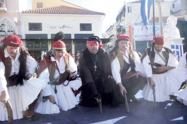 Καλαμάτα: Το πρόγραμμα εκδηλώσεων επετείου 23ης Μαρτίου