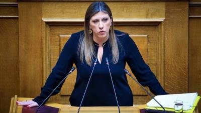 Βουλή: την άρση της βουλευτικής ασυλίας της Ζωής Κωνσταντοπούλου αποφάσισε η ολομέλεια