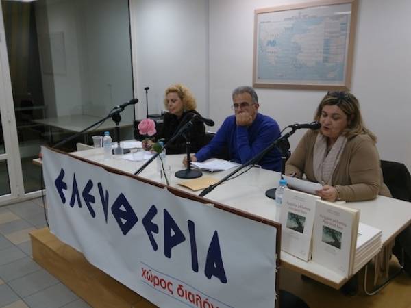 "Αρχαία μέλισσα" της Γιώγιας Σιώκου στην "Ε"