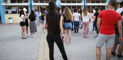 Σχολεία: Ερχεται νομοσχέδιο για την αξιολόγηση των εκπαιδευτικών – Οι τέσσερις βαθμίδες