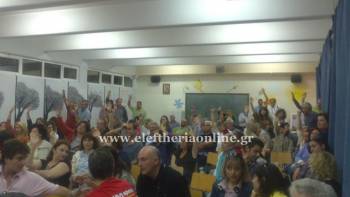 Υπερψηφίστηκε στη Μεσσηνία η πρόταση της ΟΛΜΕ