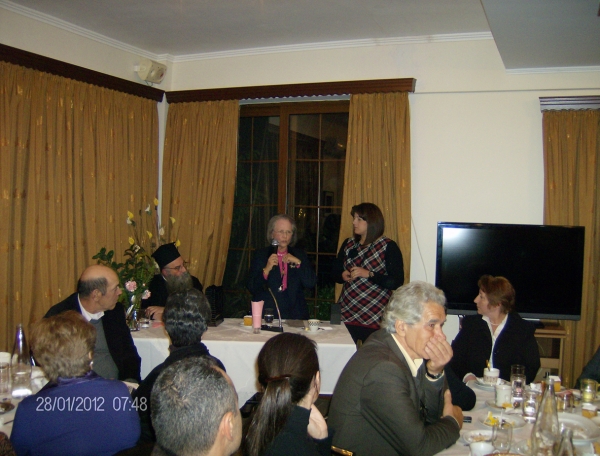 Η πίτα του Πολιτιστικού Συλλόγου Χώρας