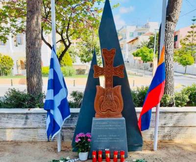Επιμνημόσυνη δέηση στην Καλαμάτα για τη Γενοκτονία των Αρμενίων