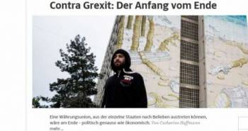 Süddeutsche Zeitung: Οι δύο όψεις του Grexit