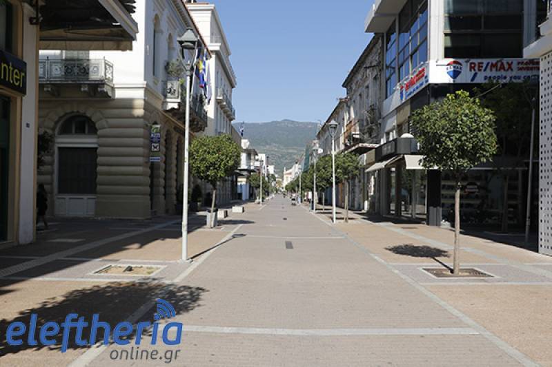 Lockdown και χριστουγεννιάτικα ψώνια