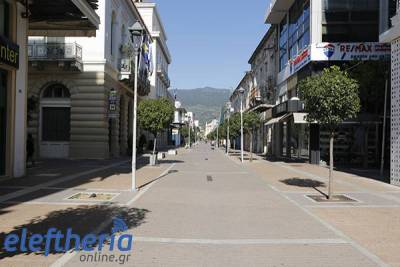 Lockdown και χριστουγεννιάτικα ψώνια