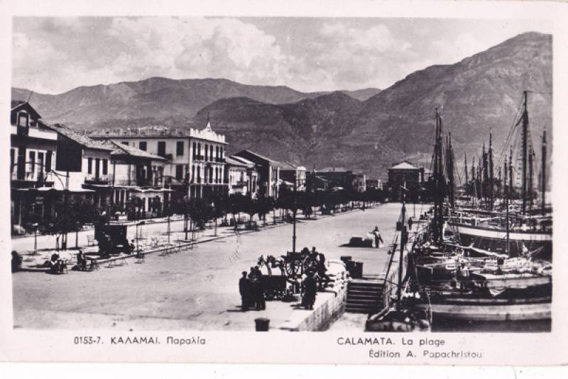 Το λιμάνι τη δεκαετία του 1930