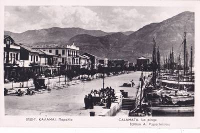 Το λιμάνι τη δεκαετία του 1930