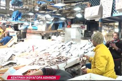 Πρεμιέρα για το «καλάθι της Σαρακοστής» - Ποια προϊόντα περιλαμβάνει (Βίντεο)