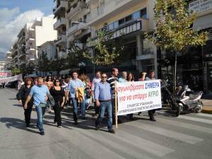 Αντίθετοι στις απολύσεις οι υπάλληλοι της Περιφερειακής