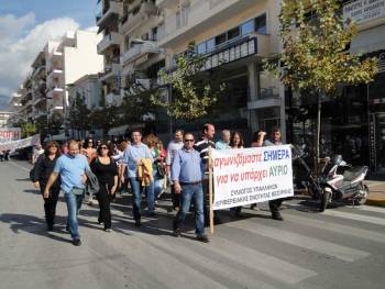 Αντίθετοι στις απολύσεις οι υπάλληλοι της Περιφερειακής