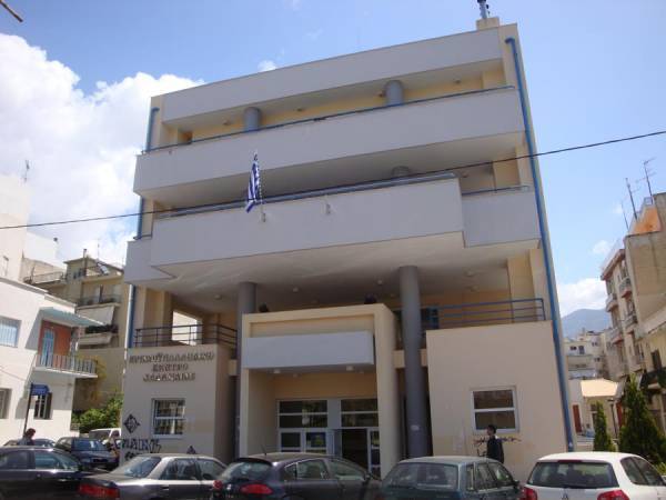 Το νέο Δ.Σ. του Εργατικού Κέντρου Καλαμάτας