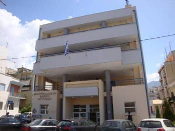 Το νέο Δ.Σ. του Εργατικού Κέντρου Καλαμάτας