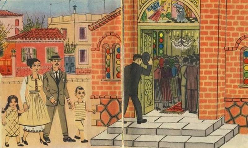 Τοπικισμός, θρησκοληψία και οικογενειοκρατία