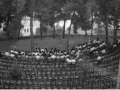 Το αμφιθέατρο πριν δεκαετίες...