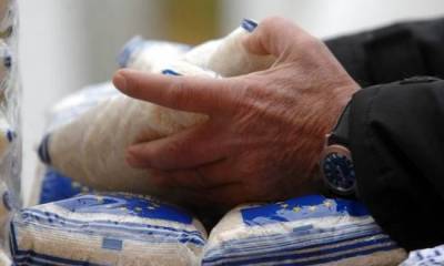 Τράπεζα Αλληλεγγύης στο Δήμο Οιχαλίας