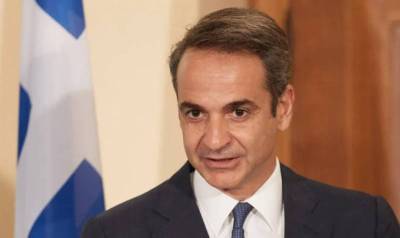 Στα Τίρανα αύριο για τη Σύνοδο κορυφής ΕΕ-Δυτ. Βαλκανίων ο Κυρ. Μητσοτάκης