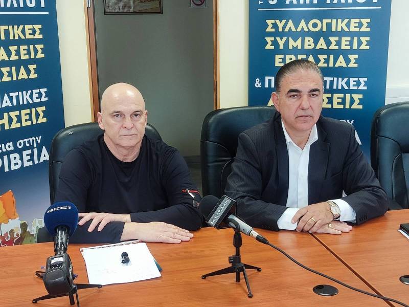 Κάλεσμα του Εργατικού Κέντρου για την απεργία της 9ης Απριλίου: “Αυξήσεις με συλλογικές διαπραγματεύσεις”